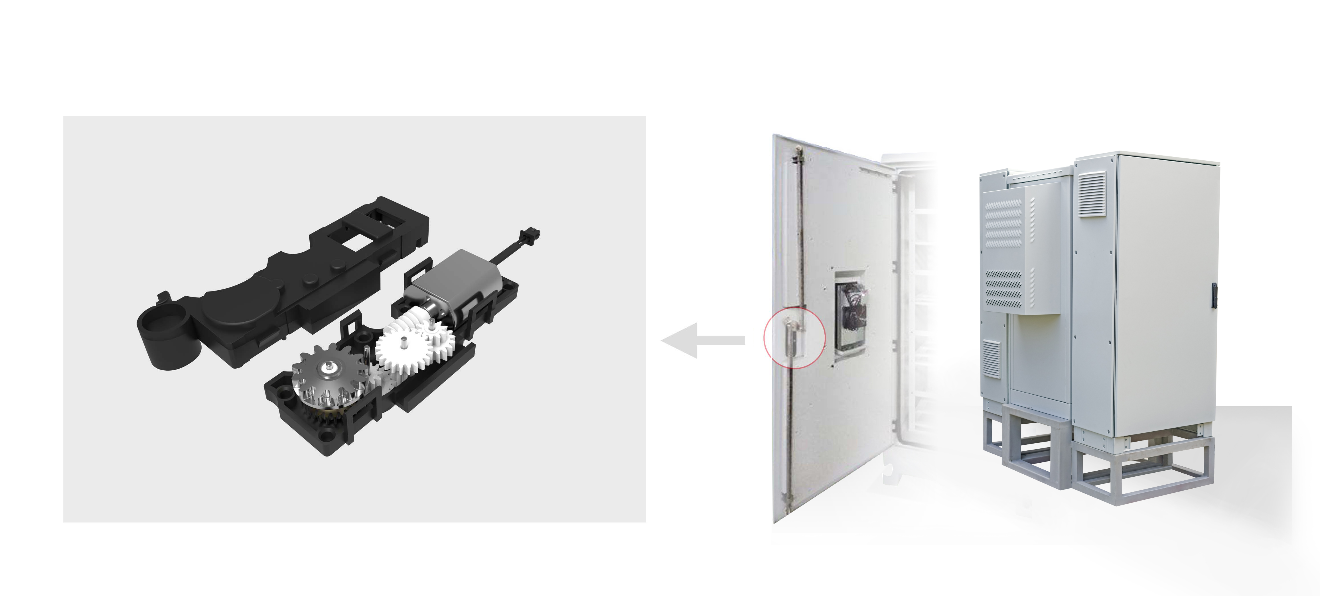 基站智能柜鎖電機(jī)齒輪箱解決方案